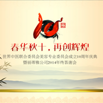 20141117105941.png