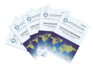 QQ图片20141117105958.png