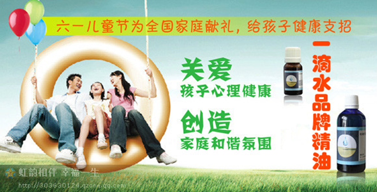 QQ截图20150814105556.png