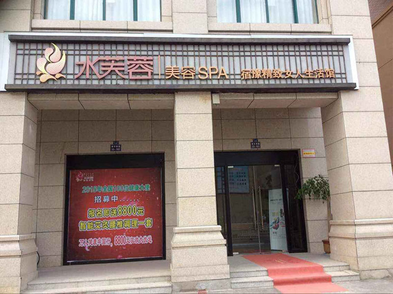QQ图片20150813172154.jpg