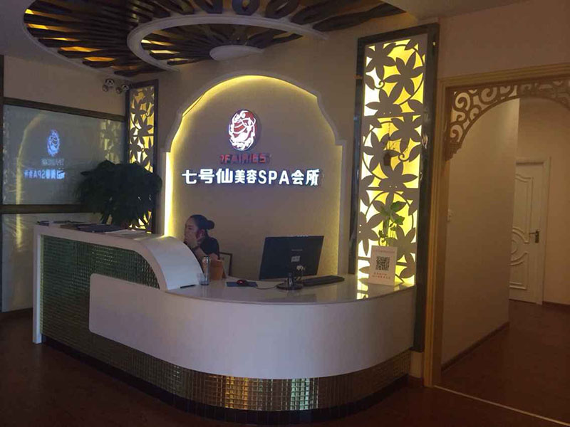 QQ图片20150813172225.jpg