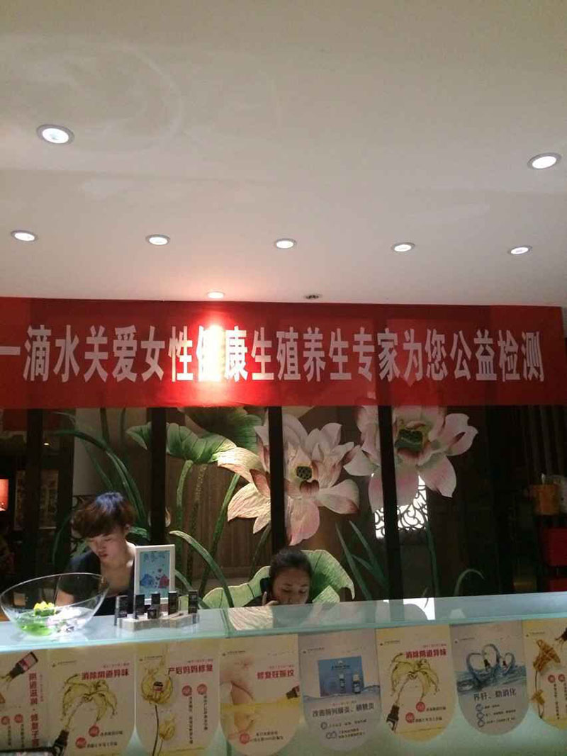 QQ图片20150813172242.jpg