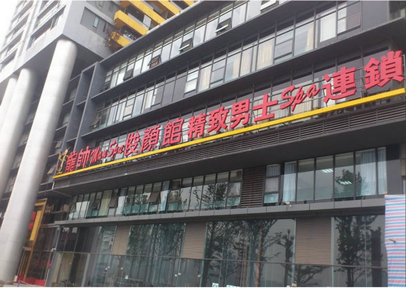 QQ截图20150817134102.png