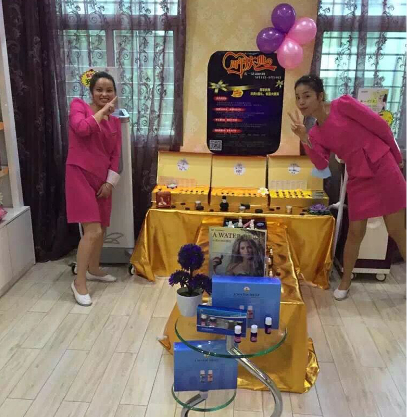 QQ截图20150818172120.png