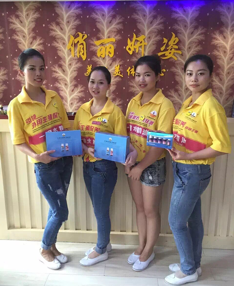 QQ截图20150818172059.png
