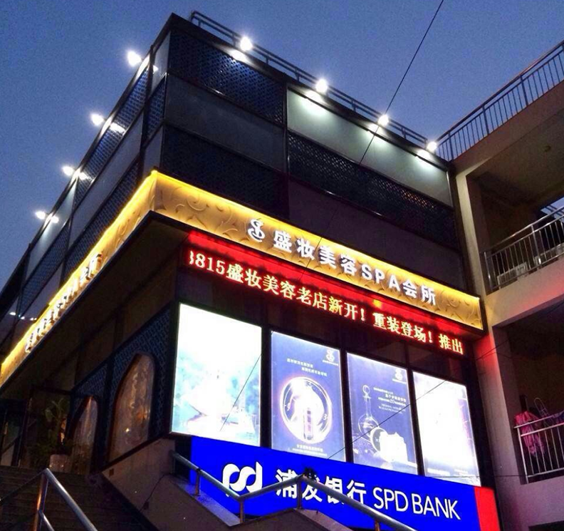 QQ截图20150819150338.png