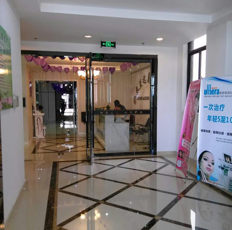 QQ截图20150819165631.png