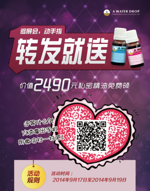 图片6.png