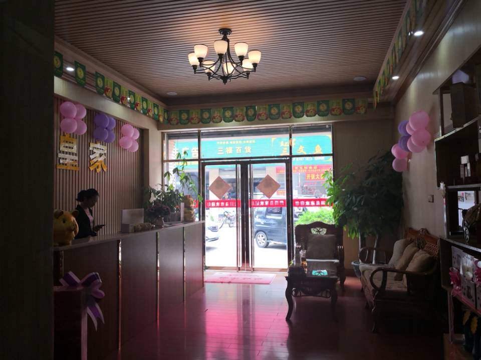 QQ图片20180817095748.jpg