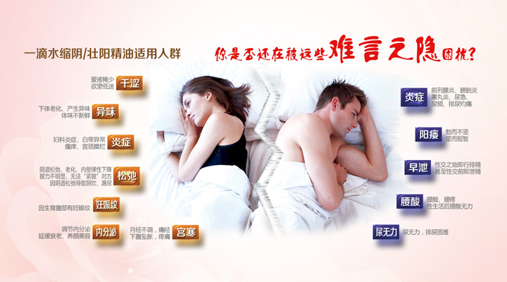 一滴水适应人群.jpg