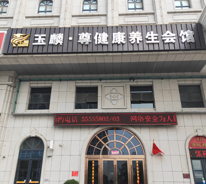 未标题-1.png