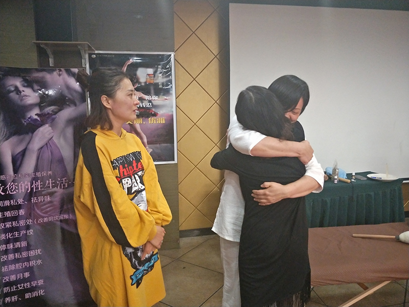IMG20180928234432.jpg