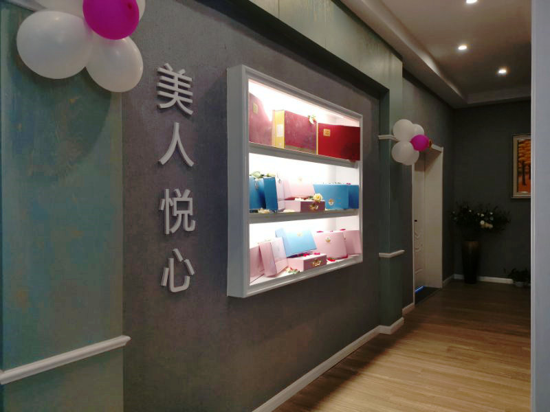 产品展示区虹韵和一滴水精油.jpg