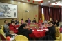 联欢晚会
