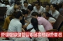 美容院老板|美容院经营|美容院管理